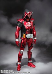 S.H.Figuarts - Kamen Rider  Ghost Toucon Boost Damashii